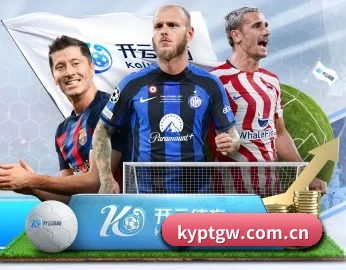 kyptgw.com.cn的故事 - 体育资讯内容服务