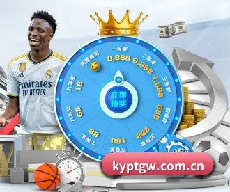 kyptgw.com.cn APP