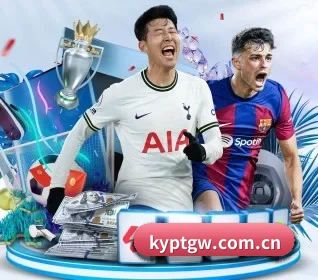 kyptgw.com.cn APP