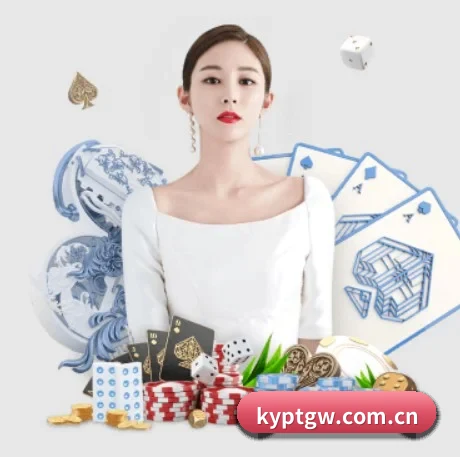 kyptgw.com.cn APP